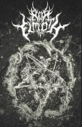 Nan Elmoth (USA) : Rehearsal MMXVI Promo